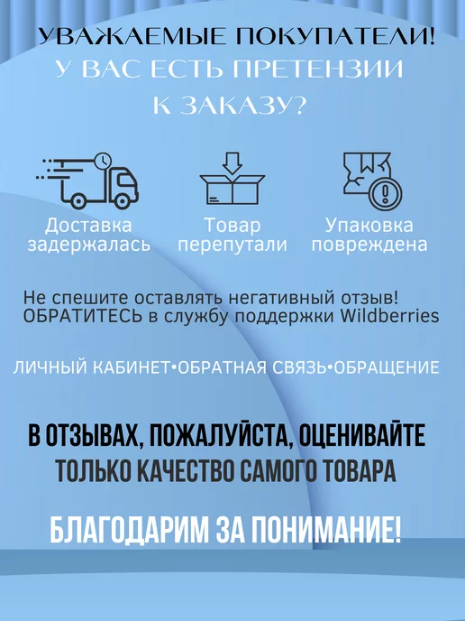 MEGATORG Вешалки-плечики для одежды с поворотным крючком, черный, фото 7