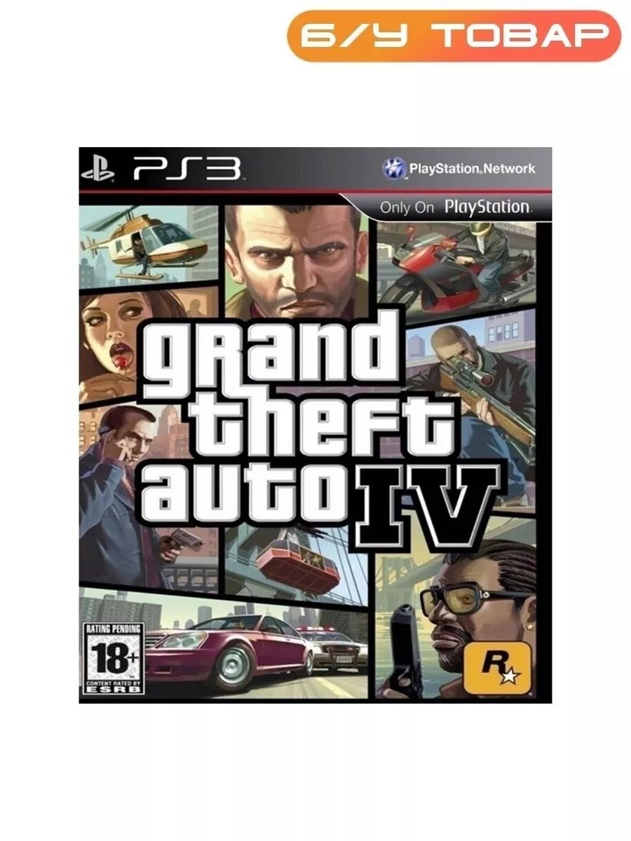 PS3 Grand Theft Auto IV GTA 4 Last Price 2 082 Wildberries 191805982