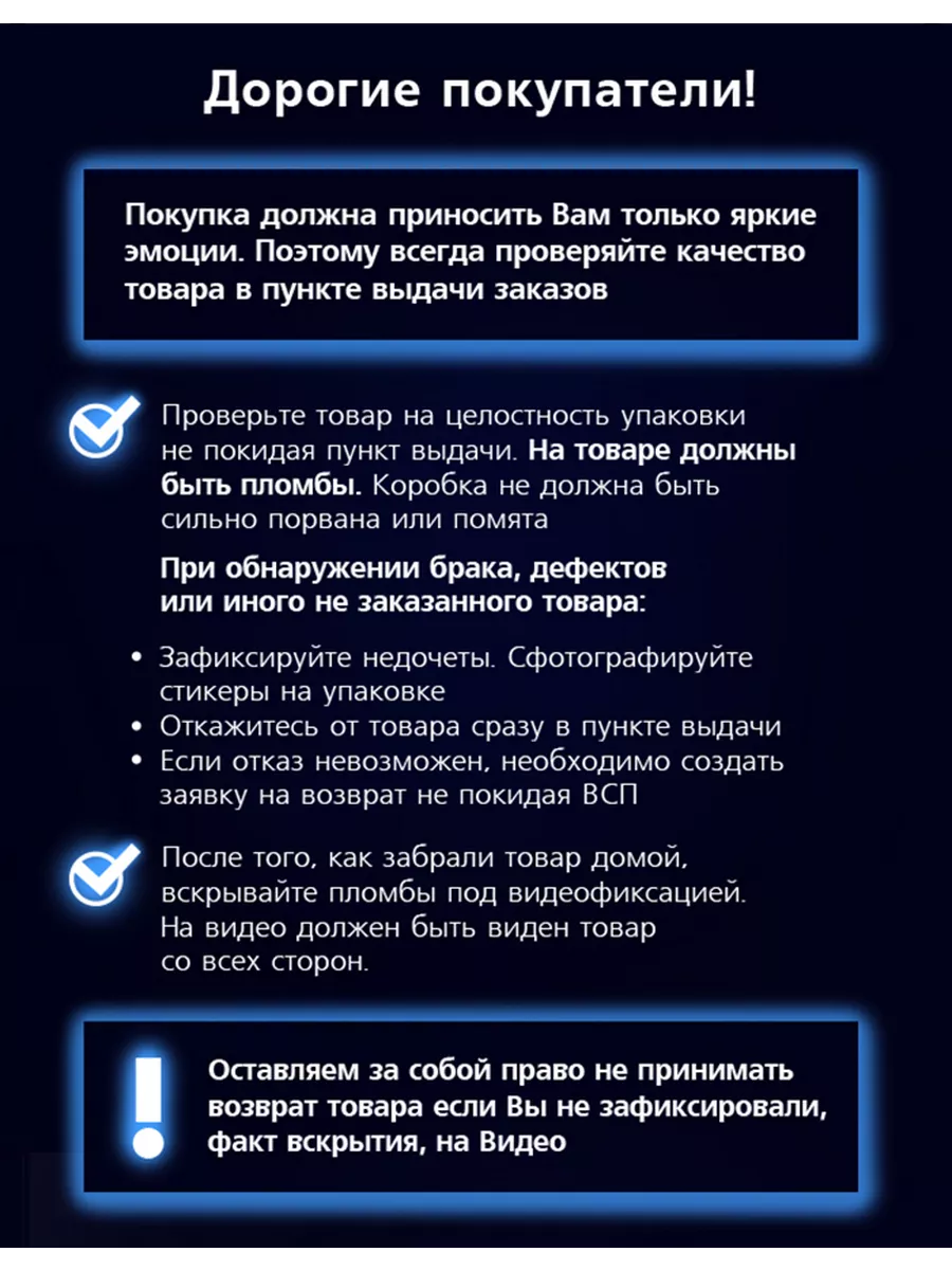 Появилось предположительно последнее видео из разбившегося на Камчатке вертолёта