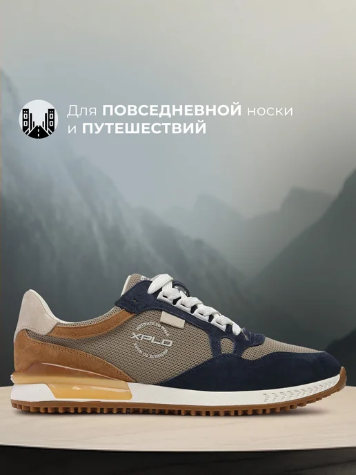 X-Plode 191824940
