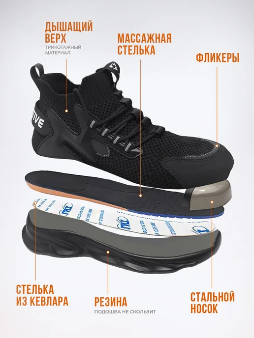 X-Plode 191829018