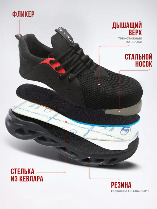 X-Plode 191829036