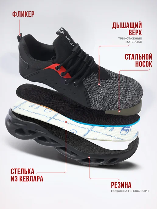 X-Plode 191829039