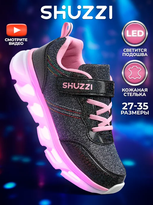 Shuzzi 191829669