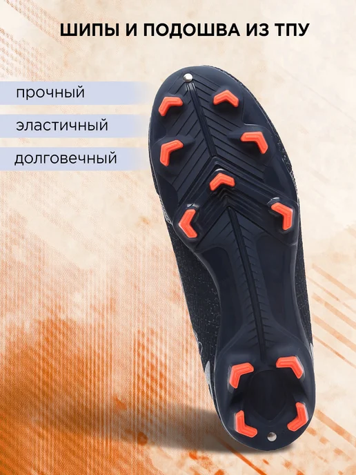 Кеды Shuzzi 1608000022