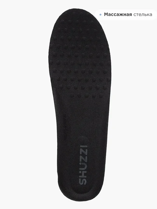 Shuzzi Спортивные бутсы футбольные с шипами, вариант, фото 7