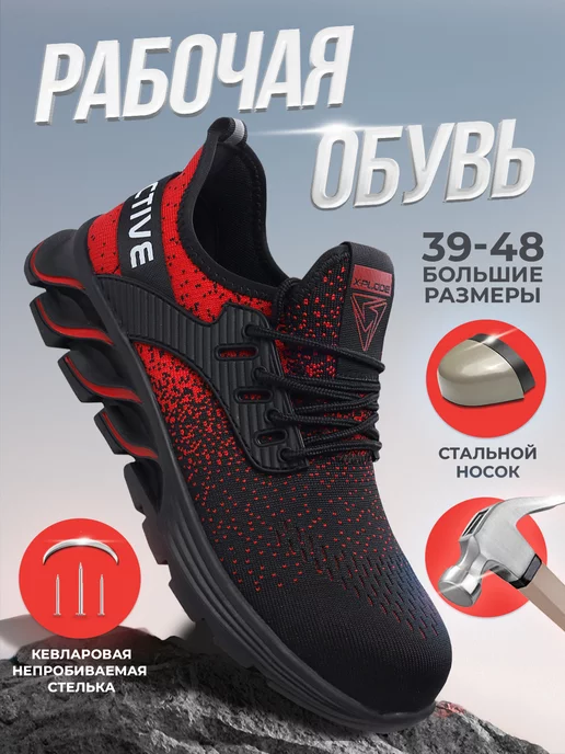X-Plode 191829822