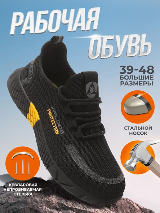 X-Plode 191829827