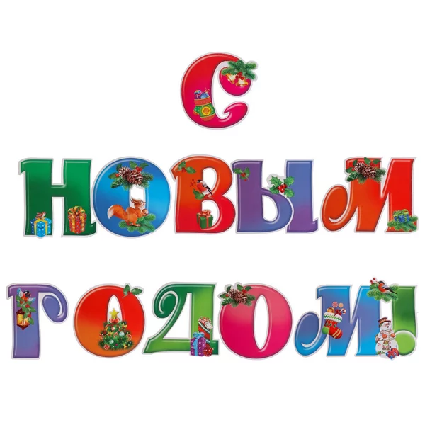 Набор подарочный