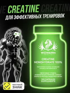 Креатин моногидрат Creatine monohydrate капсулы WowMan 191846054 купить за 757 ₽ в интернет-магазине Wildberries