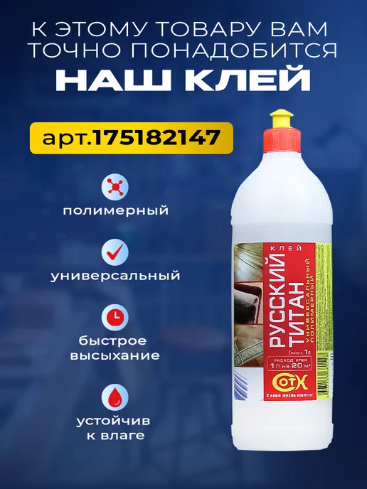 Плитка потолочная пенопластовая 50 на 50 40 шт, 40 шт, фото 5