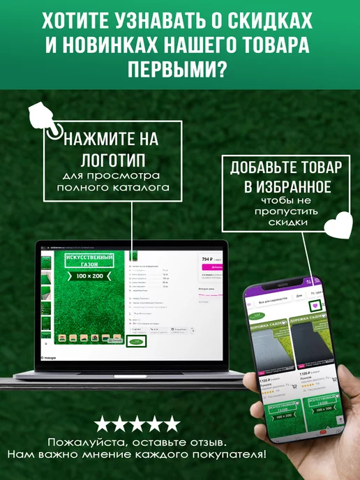 Плитка потолочная пенопластовая 50 на 50 40 шт, 40 шт, фото 7