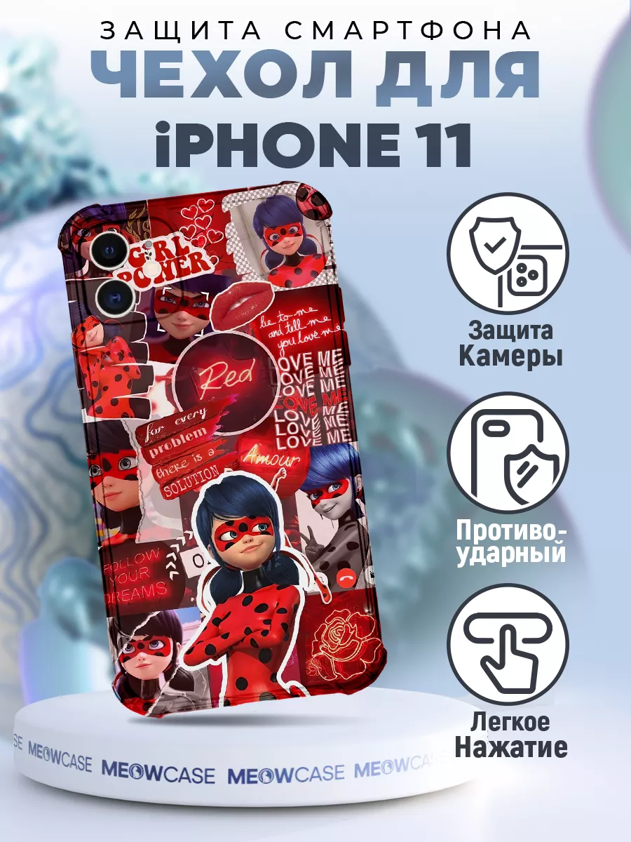 Чехол на IPHONE 11 силиконовый с принтом леди баг MeowCase 191855082 купить  за 353 ₽ в интернет-магазине Wildberries