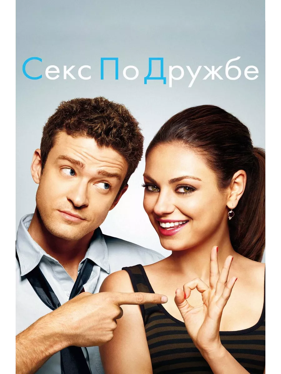 Портативные DVD в Минске