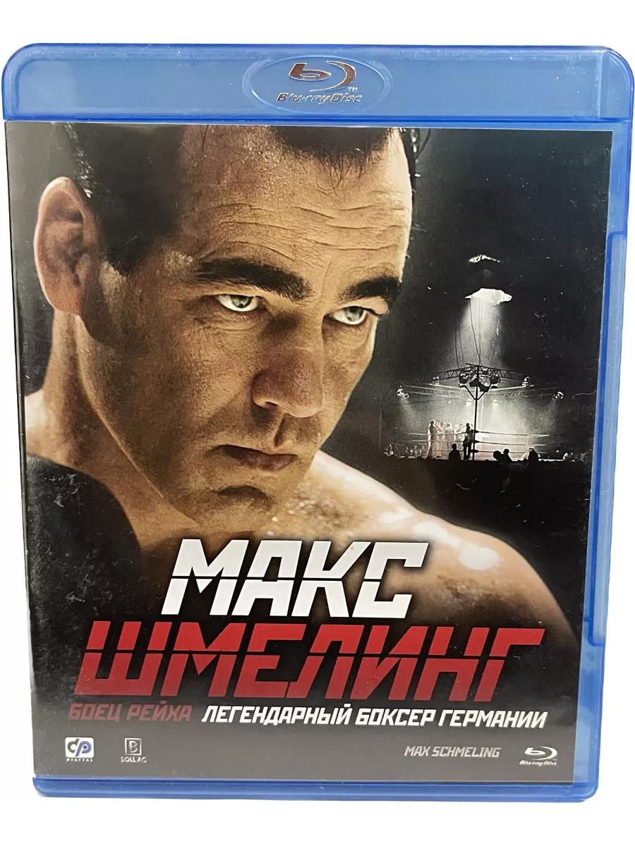 shapingsar.ru -> Blu-Ray фильмы Пиратские и Лицензия