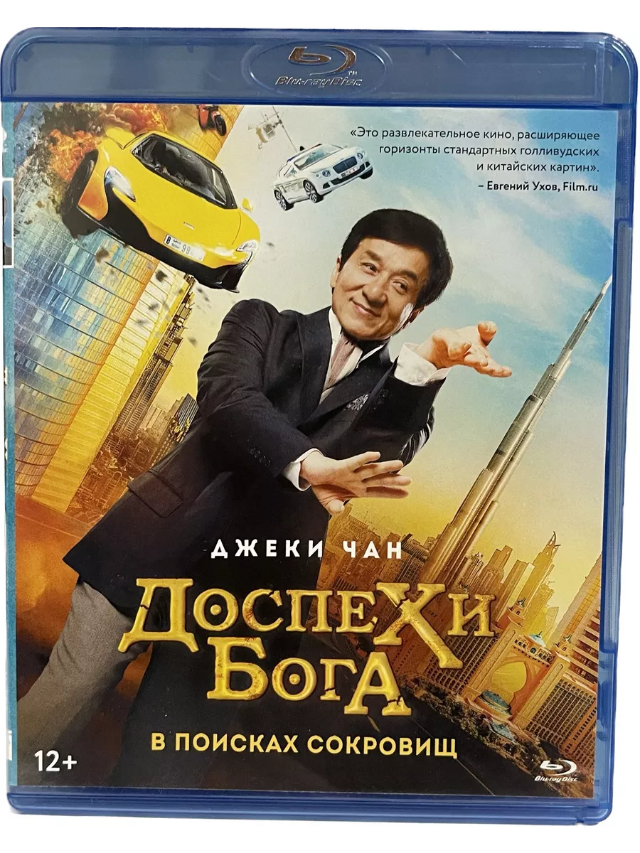 Солдаты (телесериал) — Википедия