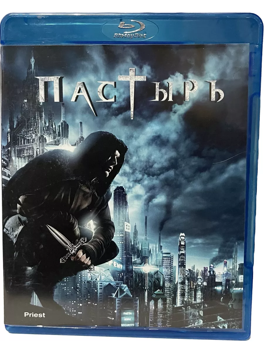 Джеймс Бонд: Лицензия на убийство (Blu-Ray)