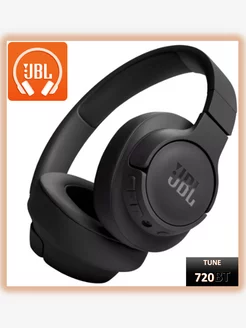 Наушники беспроводные JBL TUNE 720BT, накладные с микрофоном JBL 191872612 купить за 4 669 ₽ в интернет-магазине Wildberries