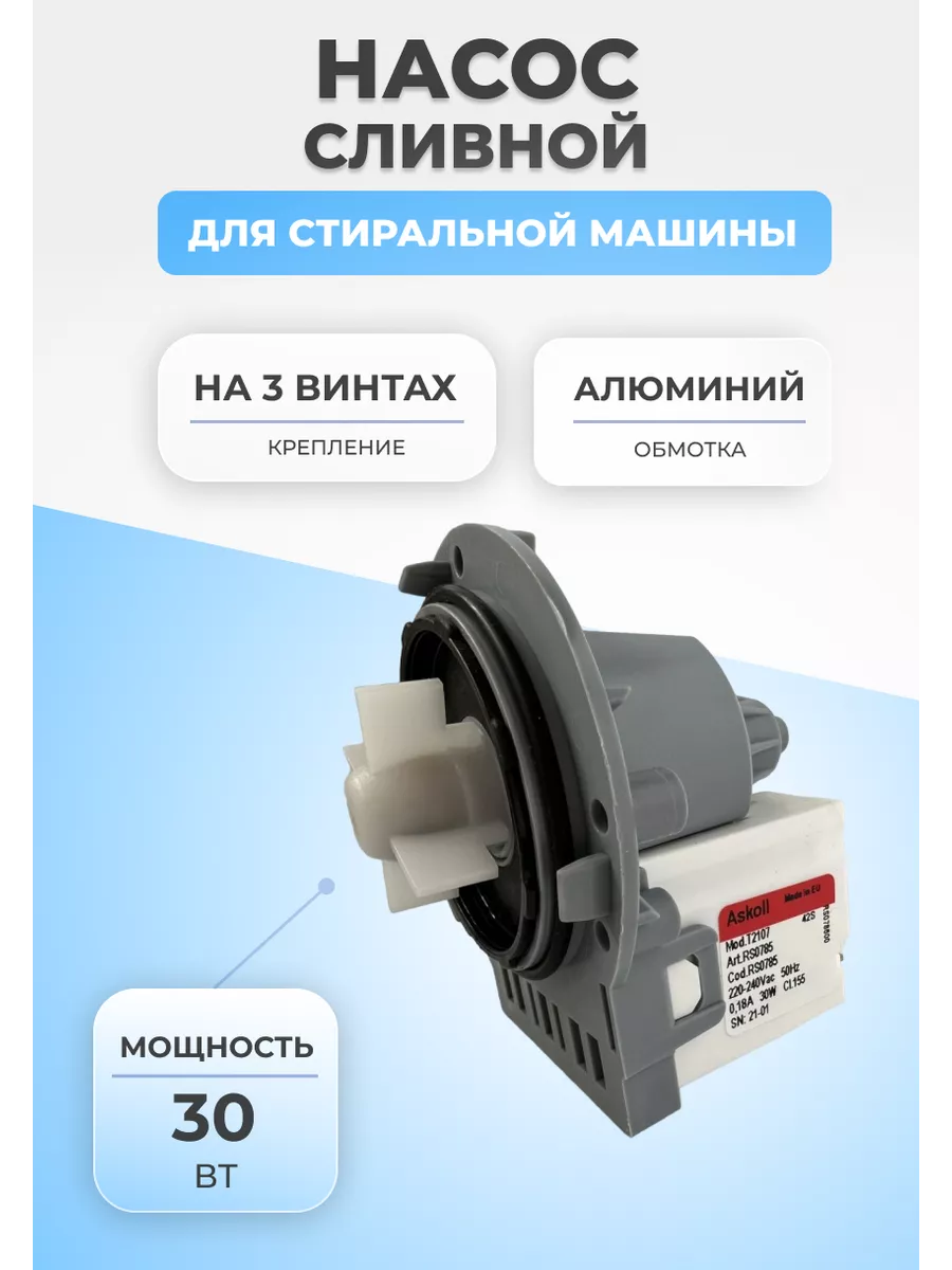 Слив голой маши бабко 