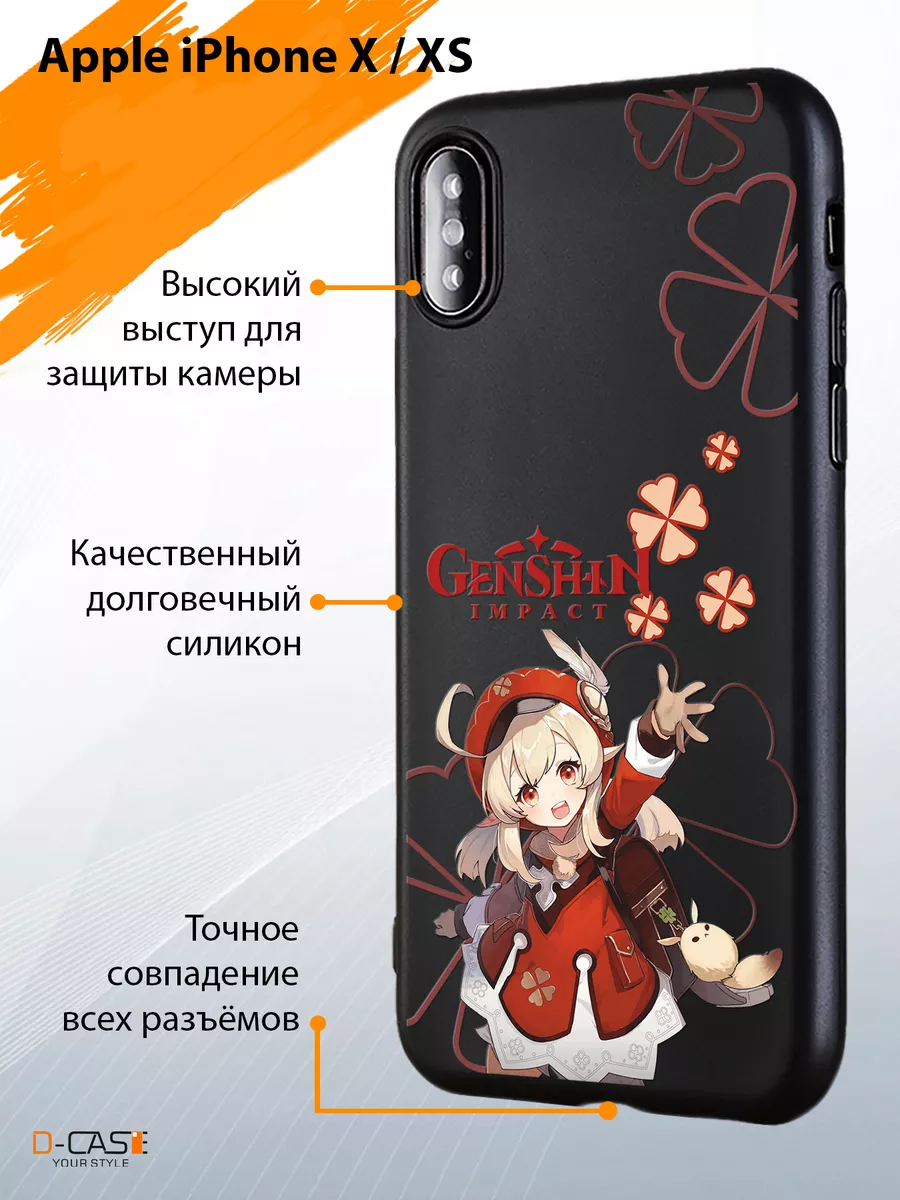 Чехол на Apple iPhone X XS с принтом Аниме Геншин D-Case 191874791 купить  за 386 ₽ в интернет-магазине Wildberries