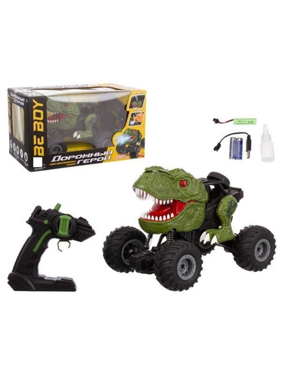 Машинки с динозаврами. Машинка с динозаврами. Машина динозавр на радиоуправлении.