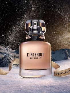 Givenchy L'Interdit Дживанши Линтердит Белый 80 мл ДУХИ ЖЕНСКИЕ