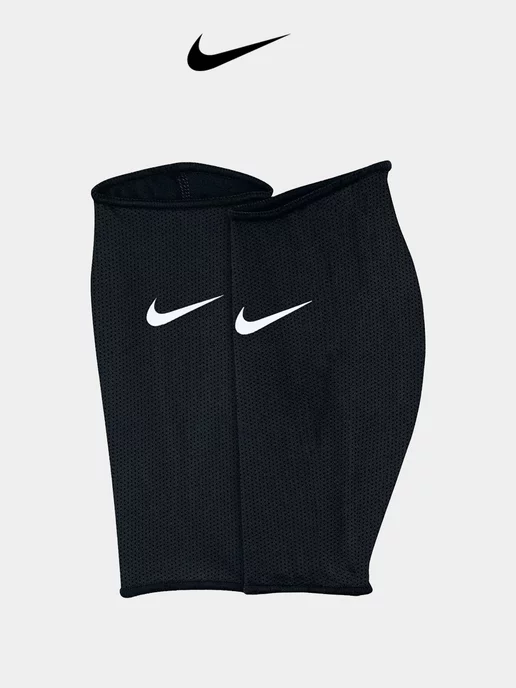 Nike guard stay green best sale