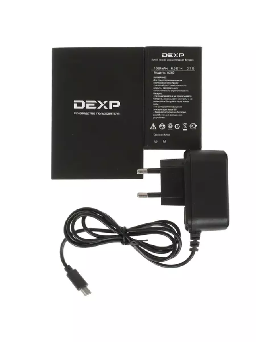 Сотовый телефон DEXP A283 синий ilyakrass_shop 191887007 купить за 3 698 ₽  в интернет-магазине Wildberries