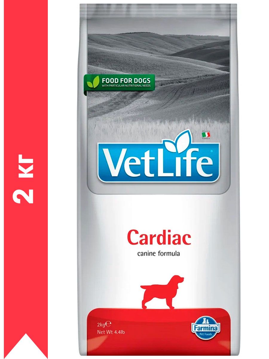 Farmina vet life gastrointestinal для собак. Farmina vet Life Dog Struvite. Vet Life корм для собак гипоаллергенный. Vet Life корм для собак аллергиков. Vet Life ULTRAHYPO для собак.