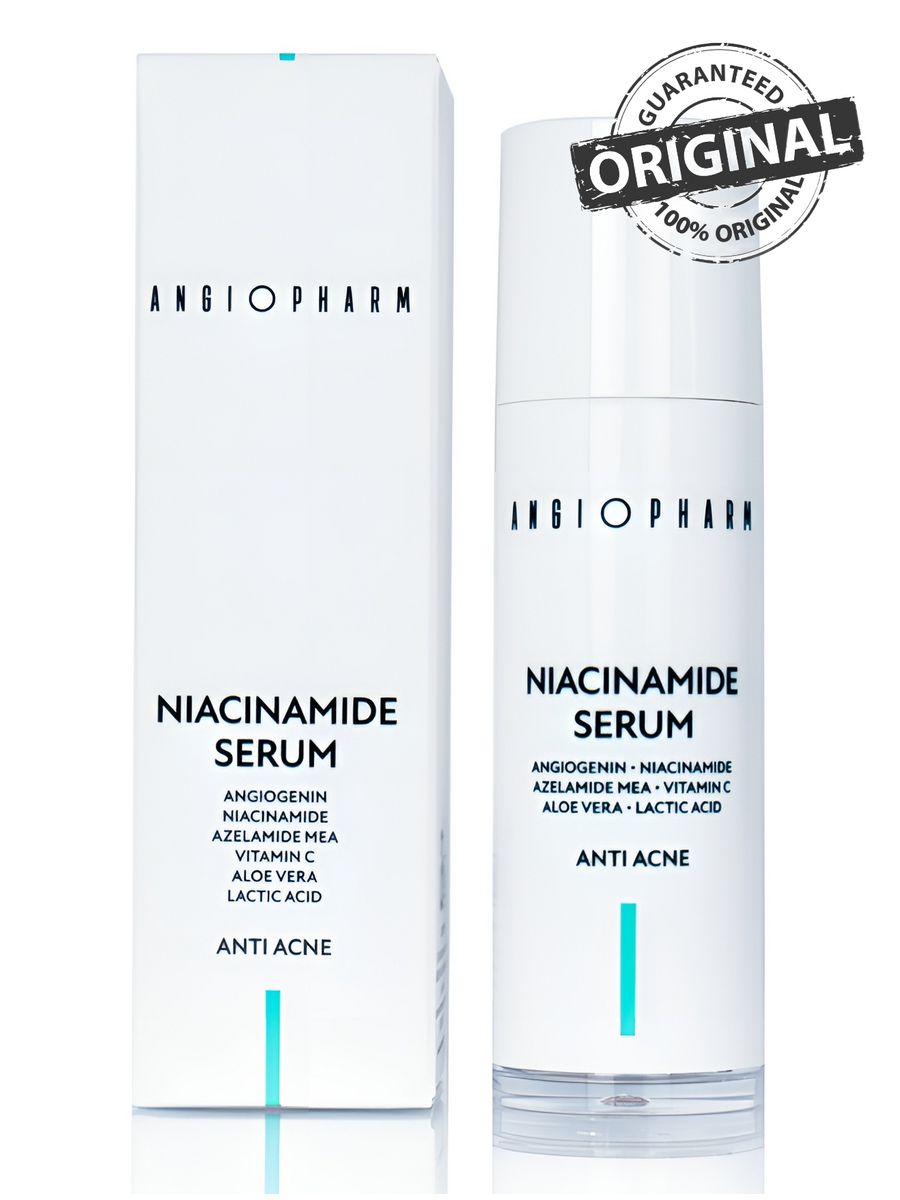 Angiopharm сыворотка. Angiopharm сыворотка с витамином с. Angiopharm Drainage Serum. Активная эмульсия новая Эра.