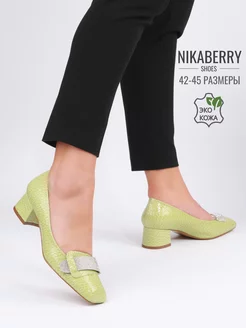 Туфли классика на каблуке NIKABERRY 191901649 купить за 2 710 ₽ в интернет-магазине Wildberries