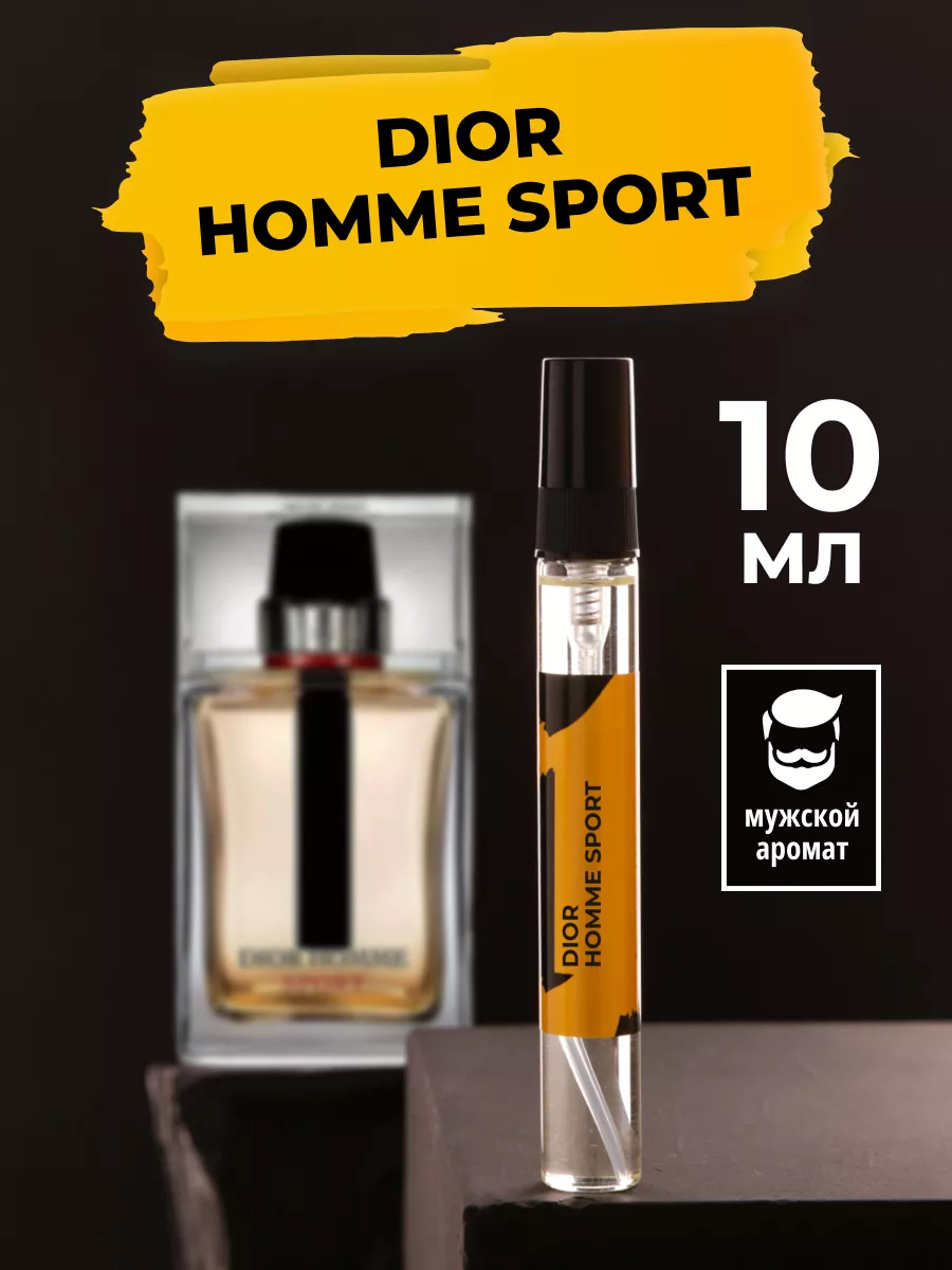 Dior homme sport intense best sale