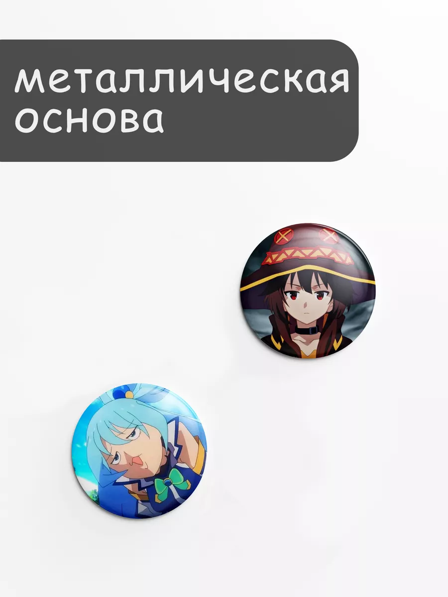 значки аниме на рюкзак StickerPunk 191906694 купить за 210 ₽ в интернет- магазине Wildberries