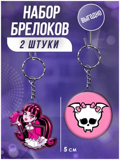 Monster High Эбби Дракулаура Клео Клодин Фрэнки,Монстр Хай ТвоиЗначки 191907083 купить за 210 ₽ в интернет-магазине Wildberries