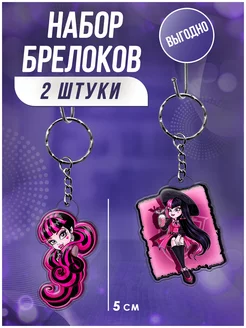 Monster High Эбби Дракулаура Клео Клодин Фрэнки,Монстр Хай ТвоиЗначки 191907084 купить за 214 ₽ в интернет-магазине Wildberries