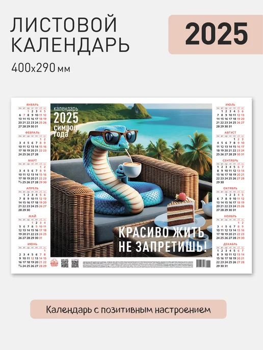 7-14 лет девочки голые 
