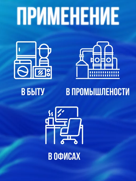 TDM Electric Плоская вилка с проводом и светорегулятором 2м, 2 м, фото 3