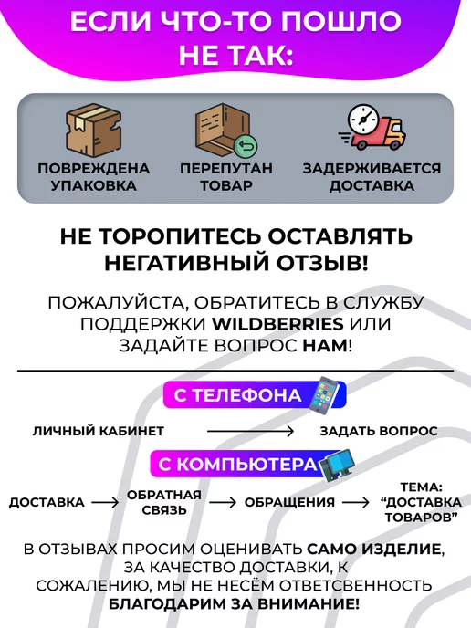 TDM Electric Плоская вилка с проводом и светорегулятором 2м, 2 м, фото 8
