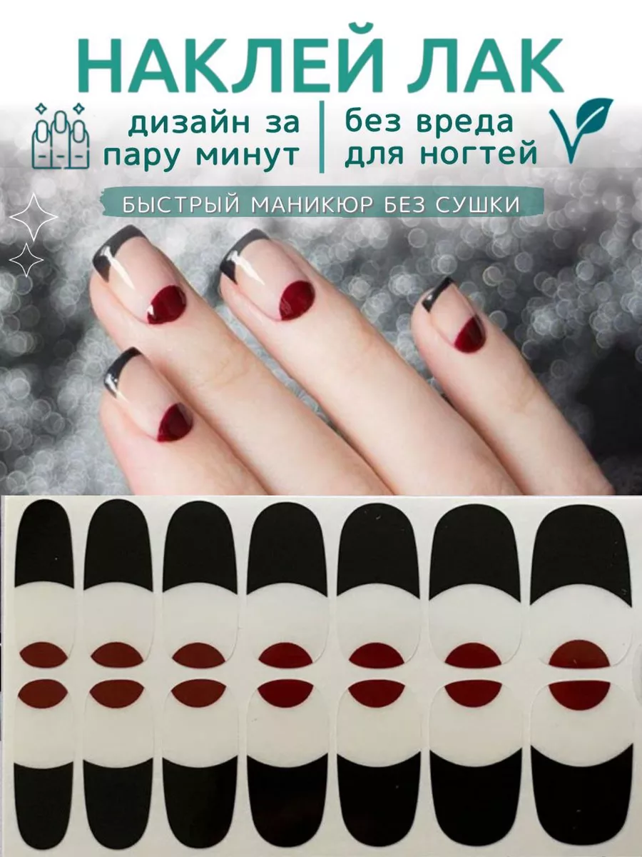 страница 5 | Фото Дизайн ногтей оленями, более 96 качественных бесплатных стоковых фото
