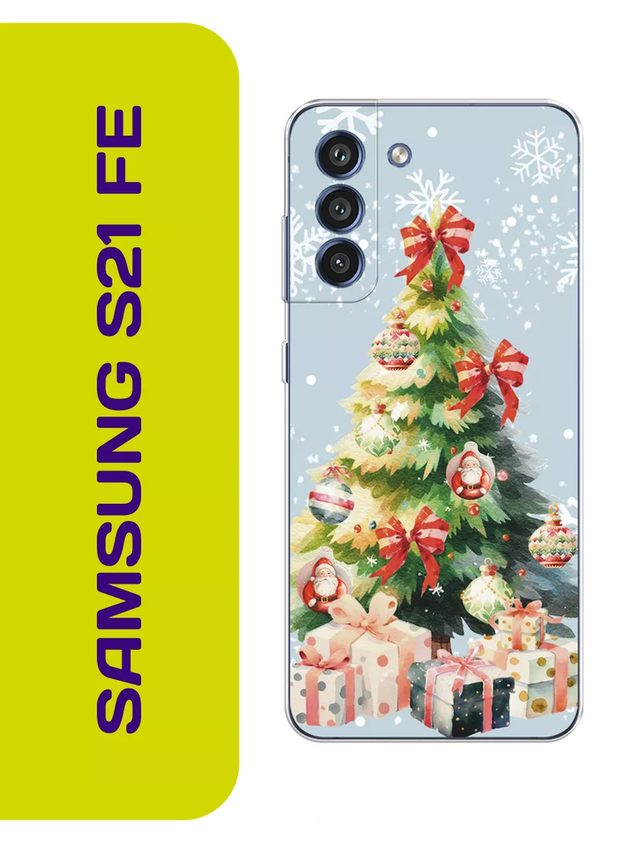 Новогодний чехол на Samsung S21 FE Samsung 191922516 купить за 369 ₽ в  интернет-магазине Wildberries