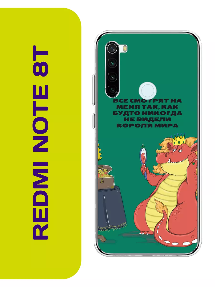 Новогодний чехол на Redmi Note 8T Xiaomi 191928883 купить за 347 ₽ в  интернет-магазине Wildberries