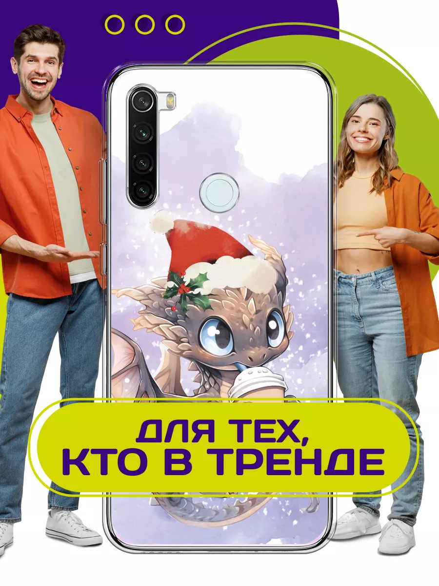 Новогодний чехол на Redmi Note 8T Xiaomi 191928920 купить за 330 ₽ в  интернет-магазине Wildberries