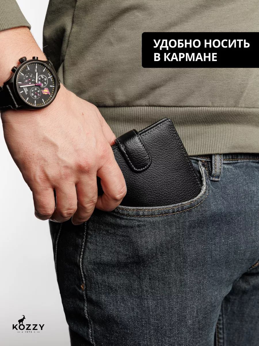 Часы TISSOT со скидкой 53% + кожаное портмоне в ПОДАРОК! в Алматы