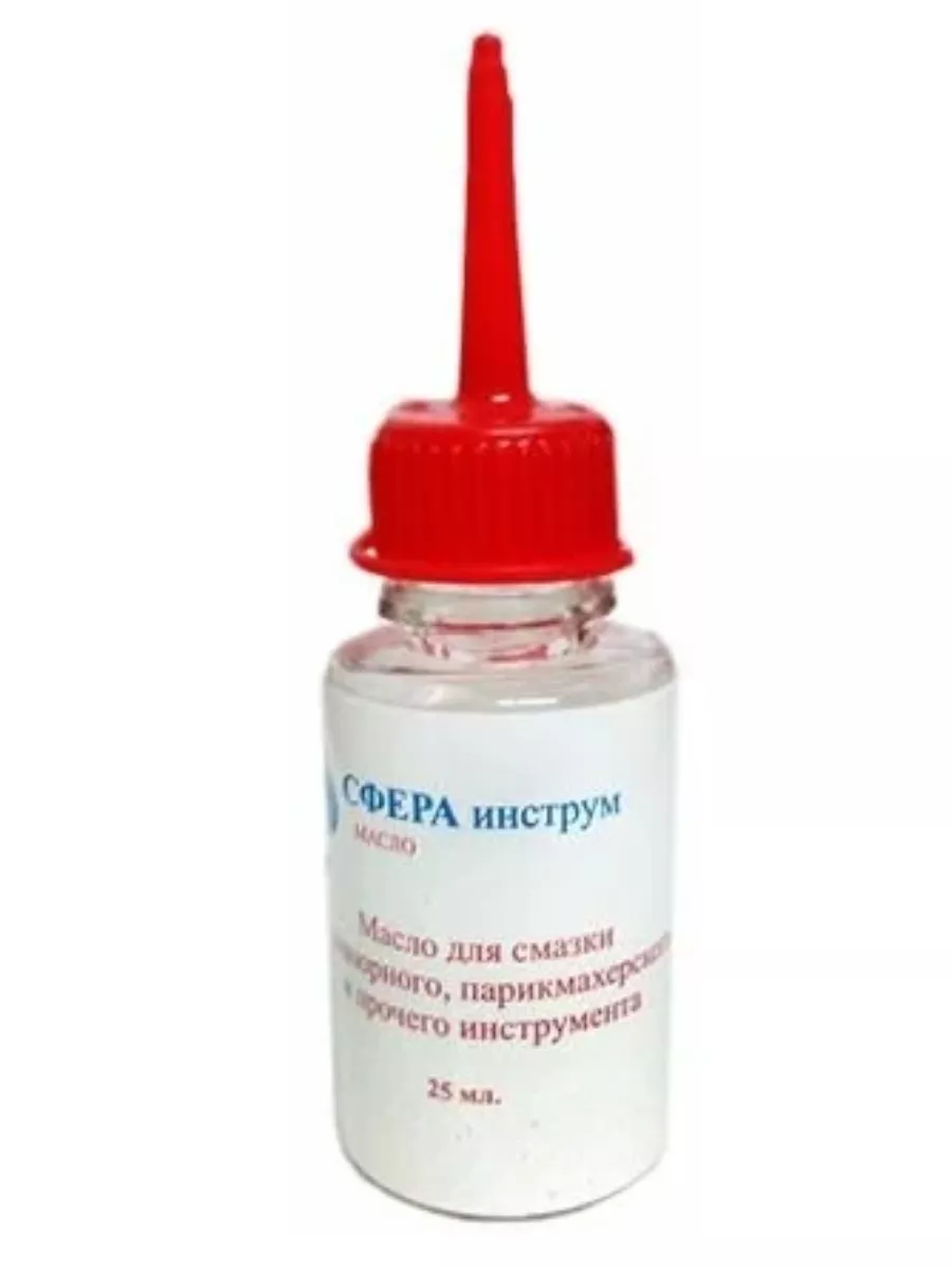 Смазочное масло для инструментов маникюра 25 мл
