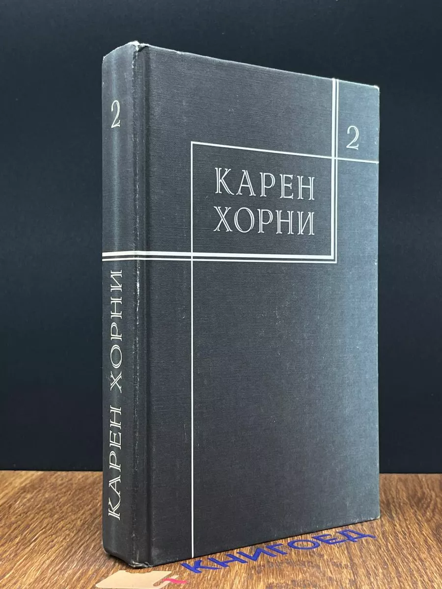 Доклад о школьницах 7: Все должно быть по любви (эротический фильм с переводом)