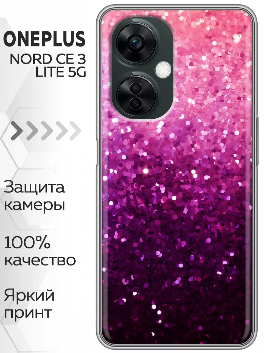 Чехол на OnePlus Nord CE 3 Lite 5G/ВанПлюс Норд СЕ 3 Лайт OnePlus 191968231  купить за 169 ₽ в интернет-магазине Wildberries