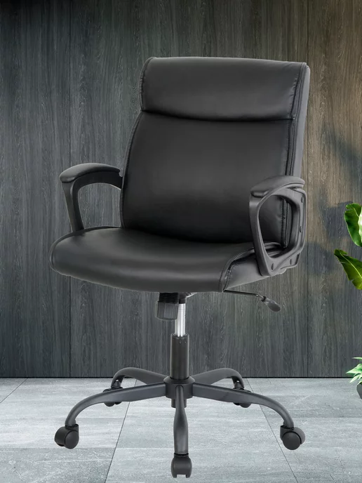 Wedgemere black deals manager chair