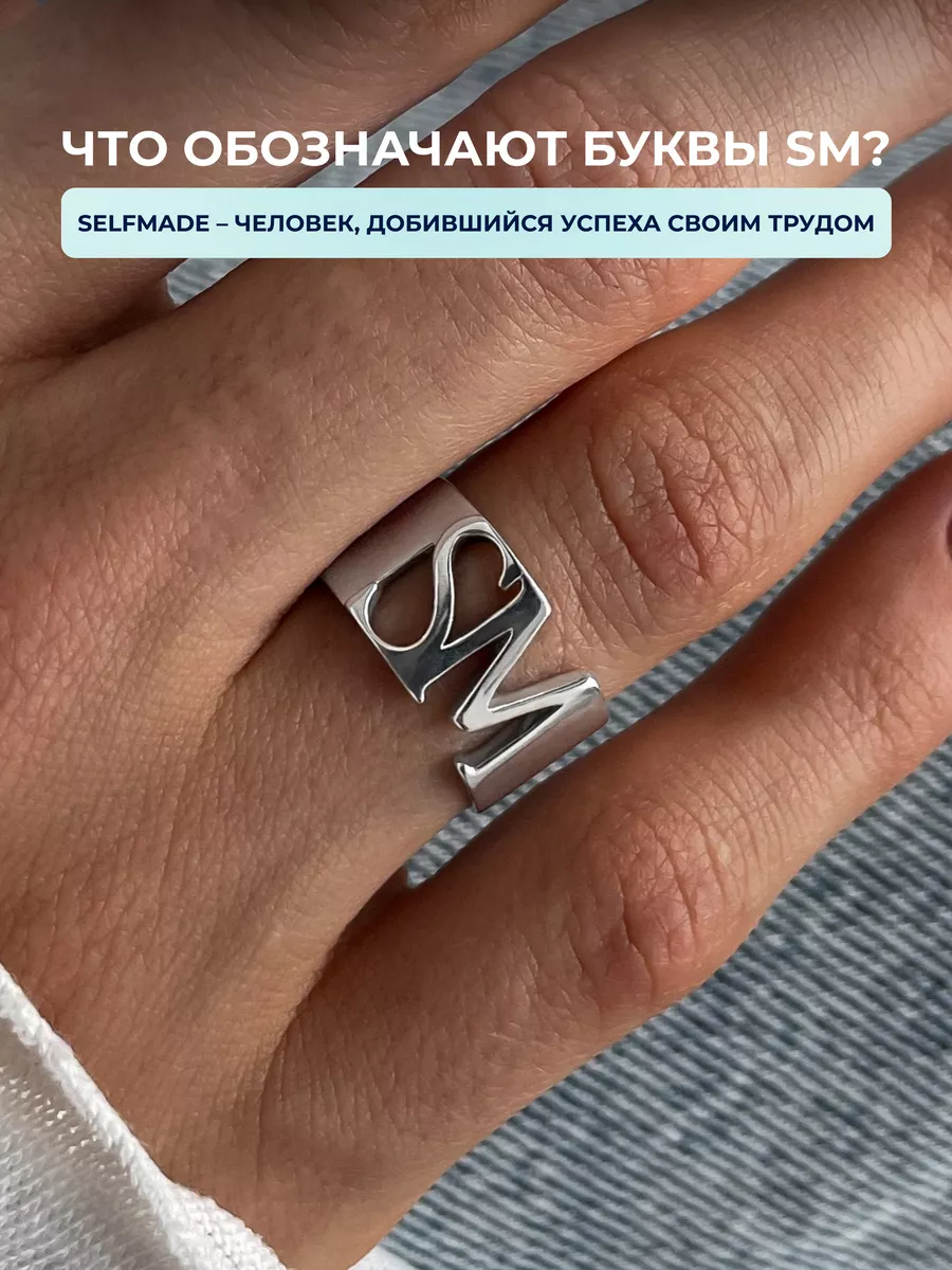 Кольцо серебряное широкое...