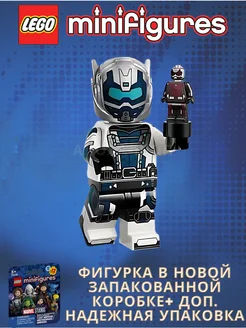 Minifigures 71039 Минифигурки Лего марвел 2 Голиаф LEGO 191971271 купить за 859 ₽ в интернет-магазине Wildberries