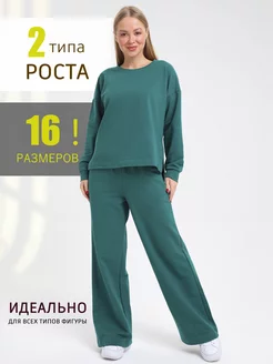 Спортивный костюм с широкими штанами Kanka 191978168 купить за 2 114 ₽ в интернет‑магазине Wildberries